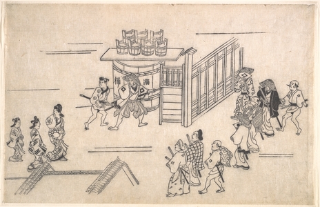 Hishikawa Moronobu: The Fourth Scene, from the series Scenes of the Pleasure Quarter at Yoshiwara in Edo - Metropolitan Museum of Art
