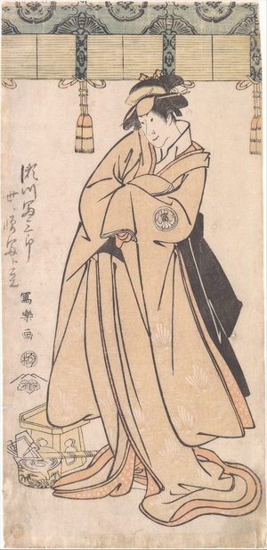 Toshusai Sharaku: The Actor Segawa Tomisaburo II as the Otomos' Maid Wakakusa, Actually Prince Korehito - Metropolitan Museum of Art