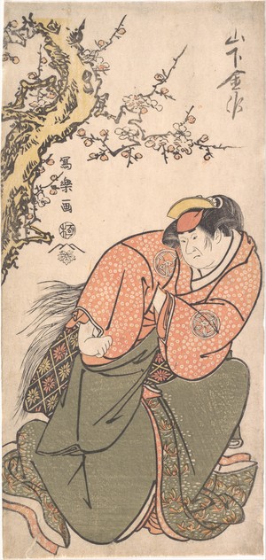 Toshusai Sharaku: Actor Yamashita Kinsaku II as Sadato's Wife Iwate - Metropolitan Museum of Art
