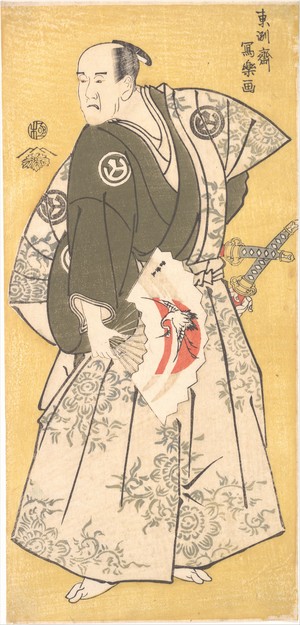 Toshusai Sharaku: Yamashina Shirojuro in the Role of Nagoya Sanzaemon - Metropolitan Museum of Art