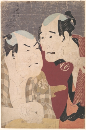 東洲斎写楽: Nakajima Wadaemon and Nakamura Konozô as Bôdara no Chôzaemon and Kanagawaya no Gon in the Play 