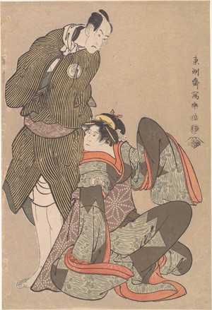 Toshusai Sharaku: Bandô Hikosaburô III in the Role of Obiya Chôemon and Iwai Hanshiro IV in the Role of Shinanoya Ohan - Metropolitan Museum of Art