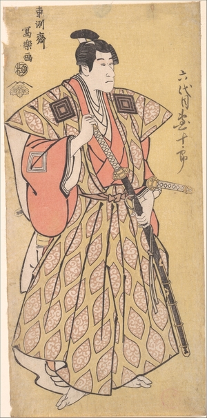 Toshusai Sharaku: Ichikawa Danjuro VI as Funa Bansaku,son of Fuwa Banzayemon - Metropolitan Museum of Art