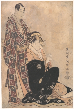 Toshusai Sharaku: Sagawa Kikunojo III as the Courtesan Katsuragi,and Sawamura Sojuro - Metropolitan Museum of Art