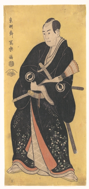 東洲斎写楽: Sawamura Sojuro III as Nagoya Sanza - メトロポリタン美術館