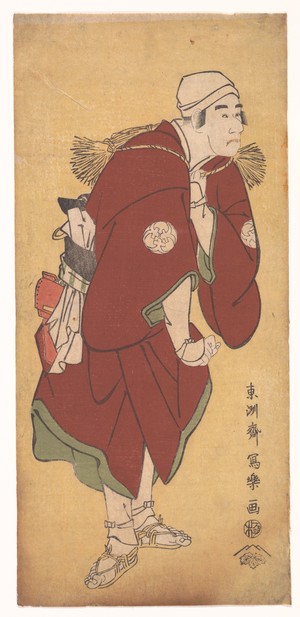 東洲斎写楽: Bandô Mitsugorô II as the Farmer Asakusa no Jirôsaku - メトロポリタン美術館
