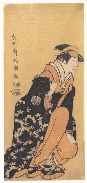 Toshusai Sharaku: Actor Nakamura Kumetaro II as Minato, the Wife of Yura Hyogonosuke - Metropolitan Museum of Art