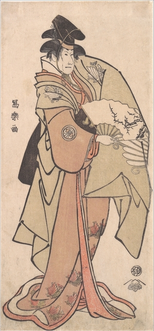 Toshusai Sharaku: Segawa Kikunojo III in an Unidentified Role - Metropolitan Museum of Art