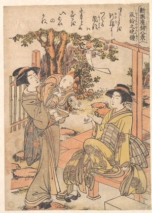 Masanobu: The Evening Wind-bell - Metropolitan Museum of Art