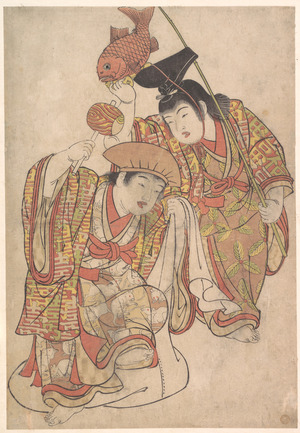 北尾重政: Boys Maquerading as Daikoku and Ebisu - メトロポリタン美術館
