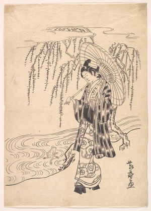 北尾重政: Ono no Dofu as a Young Man Watching a Frog Jumping at a Willow Branch - メトロポリタン美術館