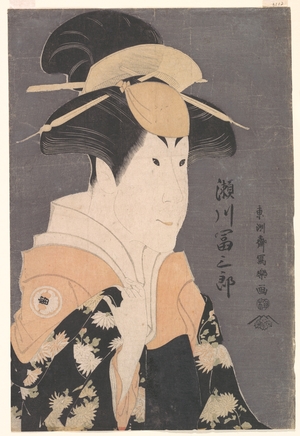 Toshusai Sharaku: Segawa Tomisaburô II as Yadorigi in the Play 