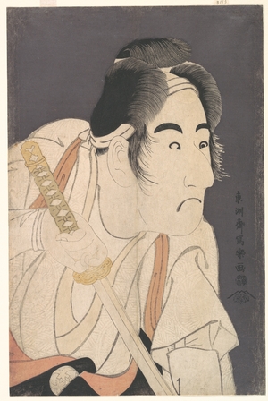 東洲斎写楽: Bandô Mitsugorô II as Ishii Genzô in the Play 