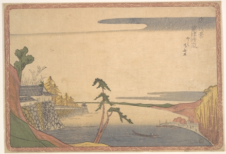 Ryuryukyo Shinsai: Clear Weather after a storm at Awazu - Metropolitan Museum of Art