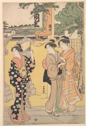 Katsukawa Shuncho: Fair Visitors in the Compound of a Buddhist Temple - Metropolitan Museum of Art