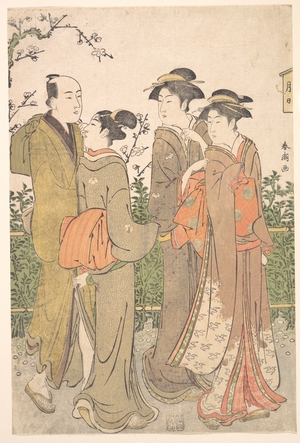 勝川春潮: A Group of Three Women Accompanied by a Manservant - メトロポリタン美術館