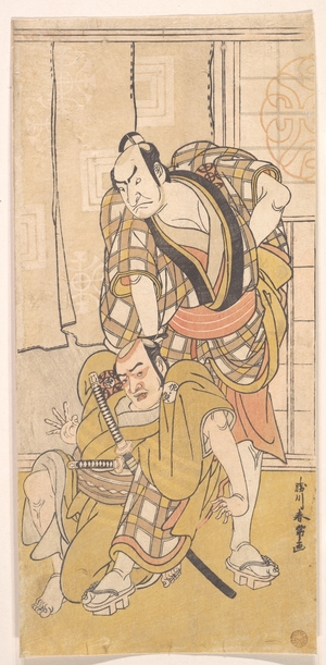 Katsukawa Shunjô: Scene from a Play - Metropolitan Museum of Art