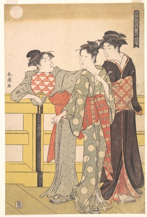 勝川春潮: Three Women on a Bridge - メトロポリタン美術館