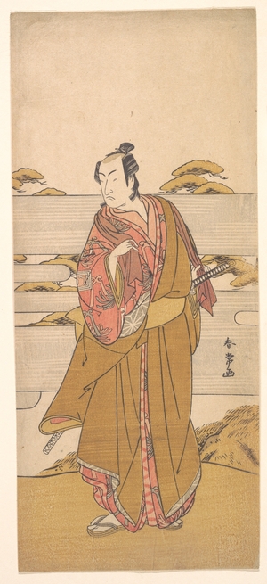 Katsukawa Shunjô: Ichikawa Monosuke II - Metropolitan Museum of Art