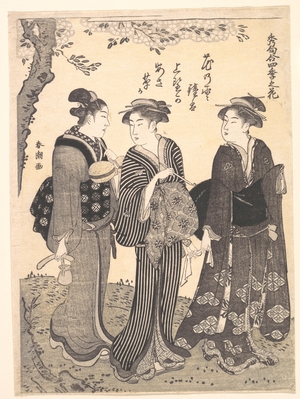 勝川春潮: Two Women Accompanied by a Maid - メトロポリタン美術館