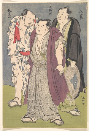 Katsukawa Shunko: Three Wrestlers Out Walking - Metropolitan Museum of Art