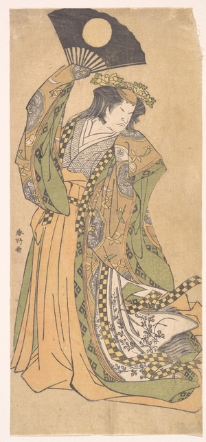 Katsukawa Shunko: Unidentified Actor in a Female Role - Metropolitan Museum of Art
