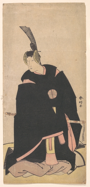 Katsukawa Shunko: The Actor Nakamura Tomijuro - Metropolitan Museum of Art