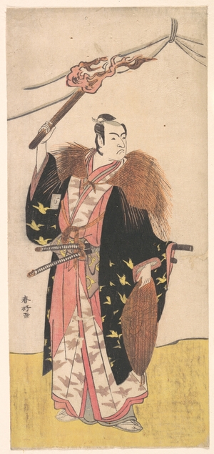 Katsukawa Shunko: Ichikawa Monosuke II as Soga no Juro Sukenari (?) - Metropolitan Museum of Art