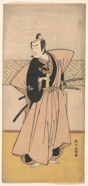 勝川春好: The Actor Ichikawa Omezo as a Samurai with Two Swords - メトロポリタン美術館