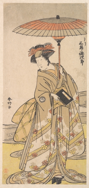 勝川春好: Mimasu Tokujuro as a Woman Standing Near a Winding Stream - メトロポリタン美術館
