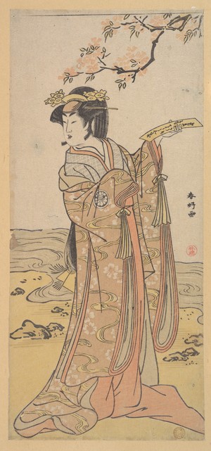 勝川春好: The Third Segawa Kikunojo as a Woman - メトロポリタン美術館