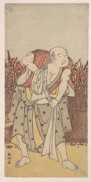勝川春好: The Second Nakamura Sukegoro as an Old Man - メトロポリタン美術館