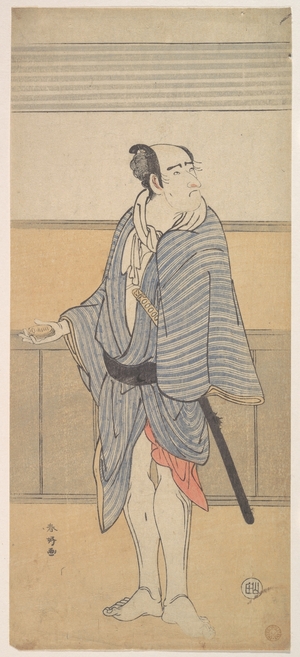 Katsukawa Shunko: An Unidentified Actor - Metropolitan Museum of Art