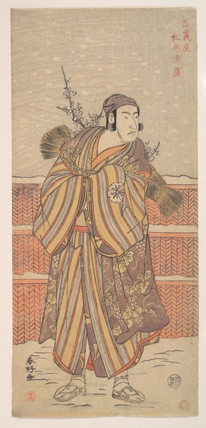 Katsukawa Shunko: Matsumoto Sumezô as a Man in Winter Attire Standing in the Snow - Metropolitan Museum of Art