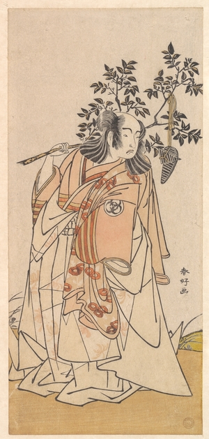 Katsukawa Shunko: The Actor Bando Mitsugoro I as a Man in Daimyo Attire - Metropolitan Museum of Art