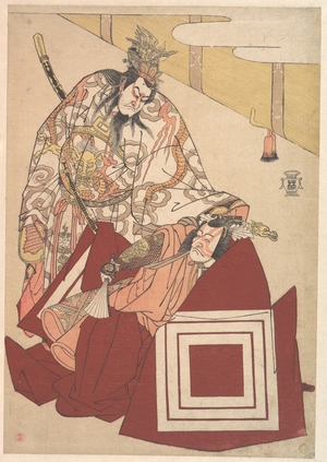 Katsukawa Shunko: Ichikawa Danjuro V in a Shibaraku Performance from the Play Mutsu no Hana no kata age - Metropolitan Museum of Art