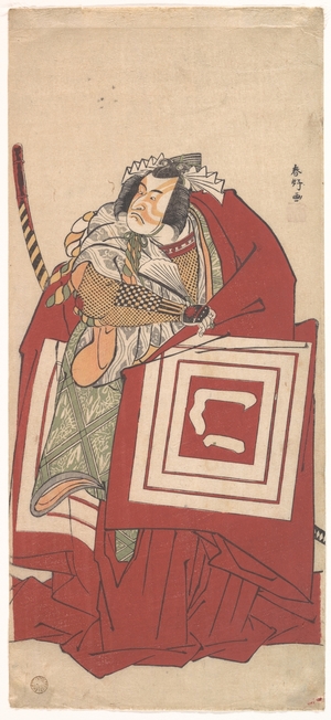 Katsukawa Shunko: The Actor Ichikawa Monnosuke II - Metropolitan Museum of Art