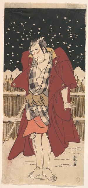 勝川春好: Onoe Matsusuke as Man Armed with a Sword, Standing in Snow before a Fence - メトロポリタン美術館