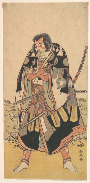 勝川春好: The Actor Ichikawa Danjûrô V as a Warrior Near the Seashore - メトロポリタン美術館