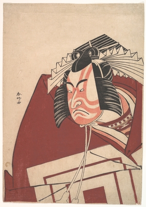 Katsukawa Shunko: Ichikawa Danjuro V in a Shibaraku Performance - Metropolitan Museum of Art