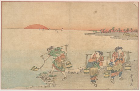 勝川春好: Three Water Carriers at the Shore - メトロポリタン美術館