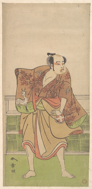 Katsukawa Shunsho: Ôtani Hiroemon in the role of Gokumon no Shobei - Metropolitan Museum of Art