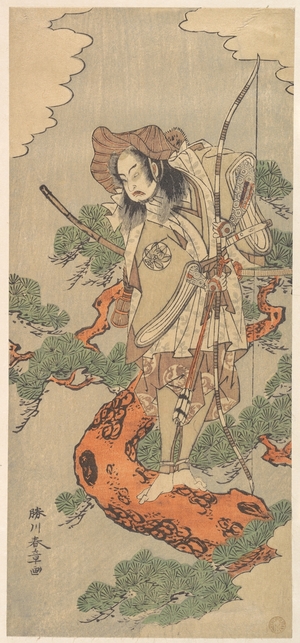 勝川春章: The Ninth Ichimura Uzaemon as a Samurai Warrior - メトロポリタン美術館