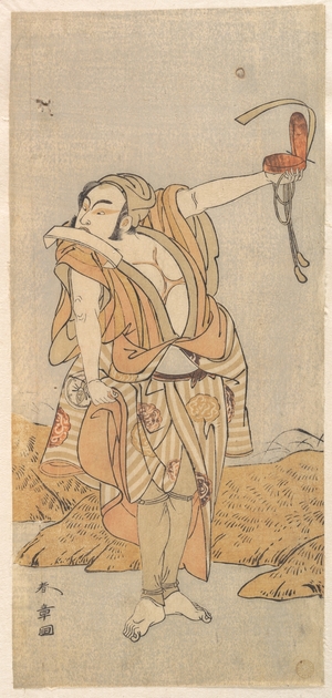 勝川春章: The Second Nakamura Juzo as a Yakko - メトロポリタン美術館
