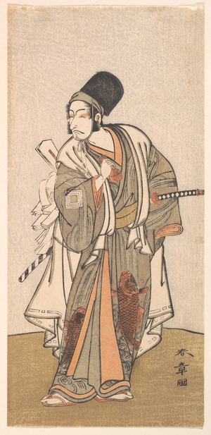Katsukawa Shunsho: Standing figure of an actor of the Ichikawa family, probably Danjuro IV - Metropolitan Museum of Art