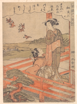 勝川春章: Two Young Women on the Engawa of a House - メトロポリタン美術館