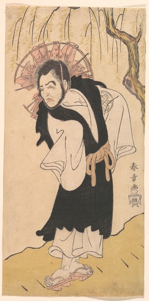 Katsukawa Shunsho: The Actor Nakamura Utaemon I as a Monk under a Willow Tree - Metropolitan Museum of Art