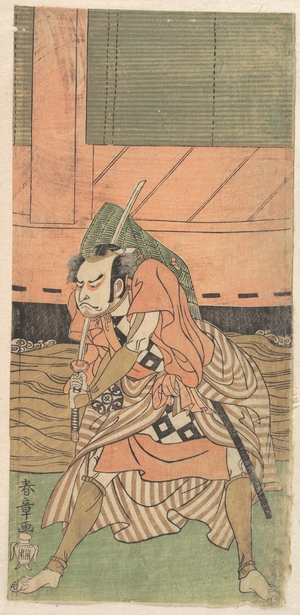 Katsukawa Shunsho: The First Nakamura Nakazo as a Samurai - Metropolitan Museum of Art