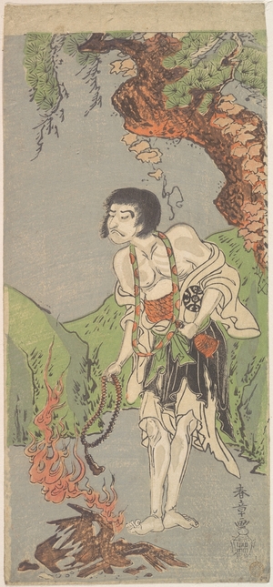 Katsukawa Shunsho: The First Nakamura Nakazo in the Role of Raigo Ajari, a Buddhist Monk - Metropolitan Museum of Art