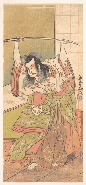 Katsukawa Shunsho: The Third Otani Hiroji as a Daimyo Standing on the Engawa - Metropolitan Museum of Art